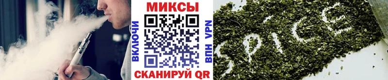 БУТИРАТ 99%  darknet телеграм  Советская Гавань 