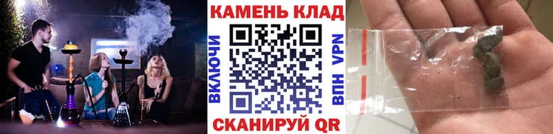 ГАШИШ гарик  Советская Гавань 