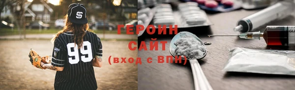 дживик Арсеньев