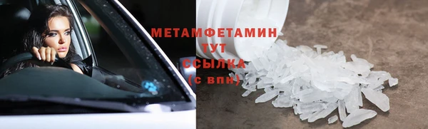 mdpv Пестово