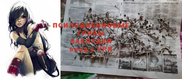 мефедрон мука Аркадак