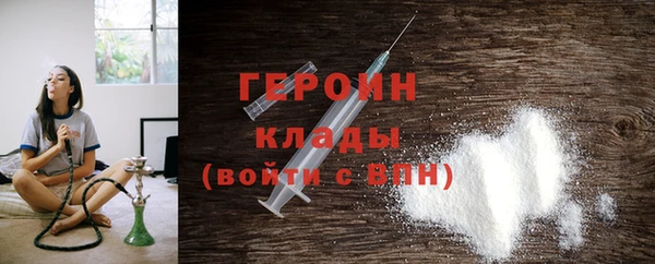 эйфоретик Переславль-Залесский