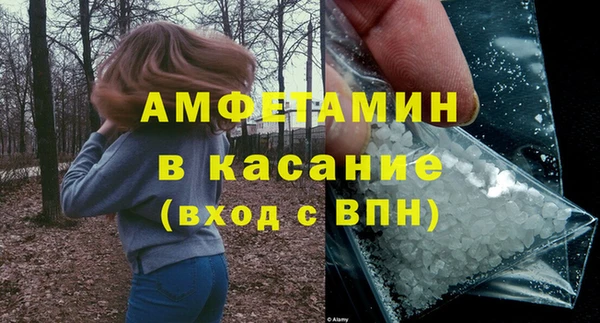 дживик Арсеньев