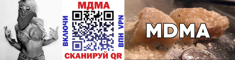 это какой сайт  Советская Гавань  MDMA VHQ 